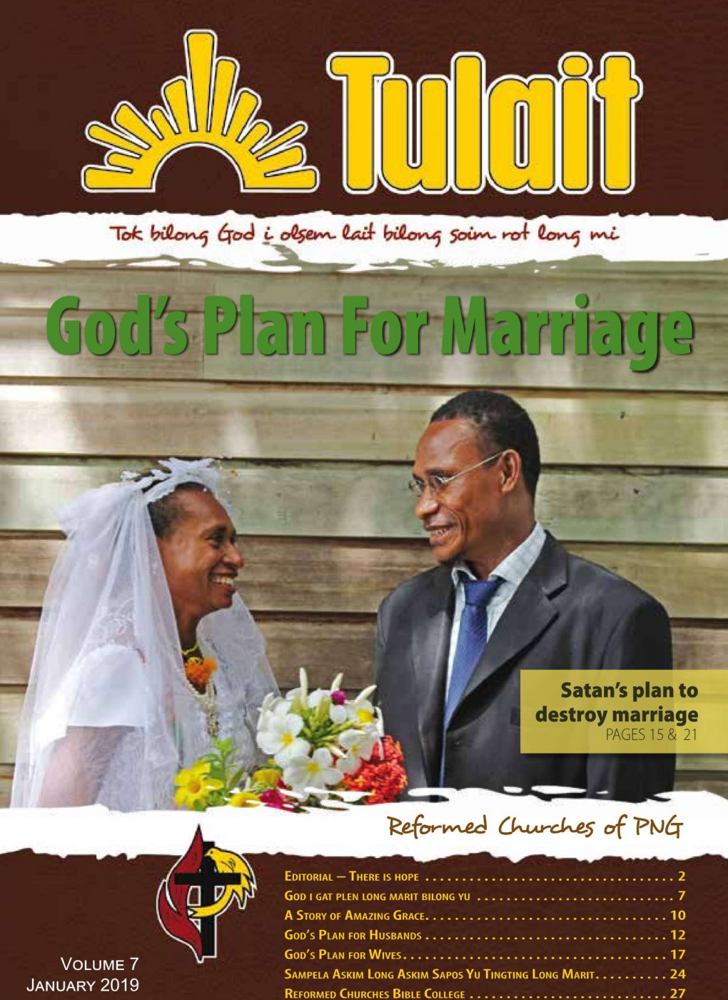 God's plan for marriage-1